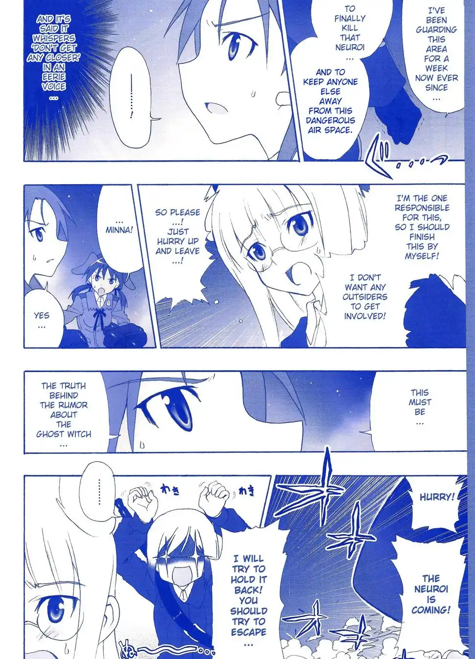 Strike Witches Kimi to Tsunagaru Sora Chapter 6 6